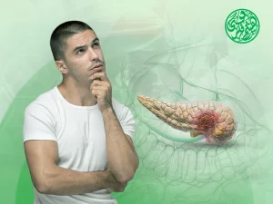 أسباب سرطان البنكرياس