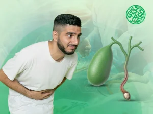أعراض انسداد القنوات المرارية