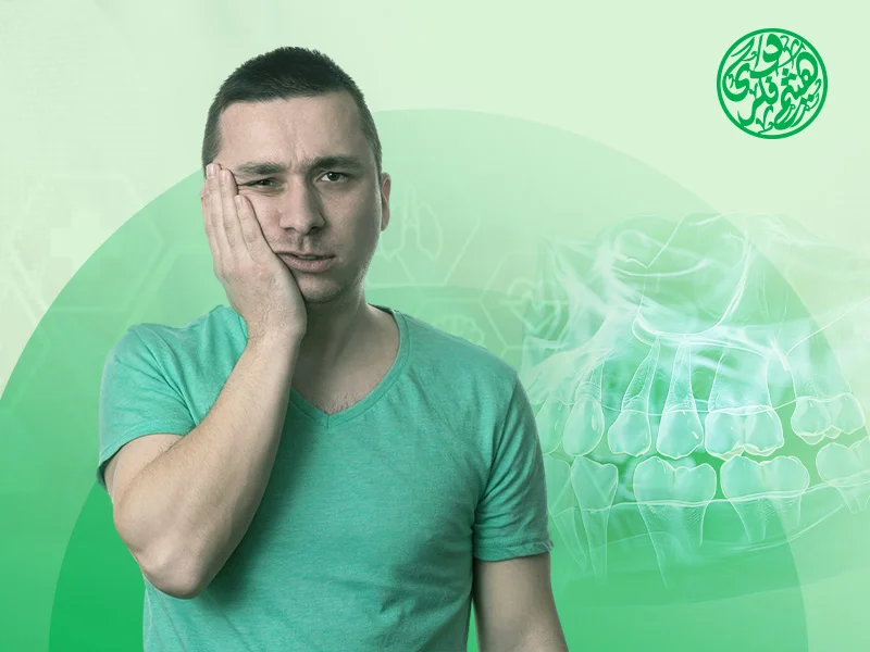 إعادة بناء عظام الفك