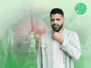 تجربتي مع سرطان المريء